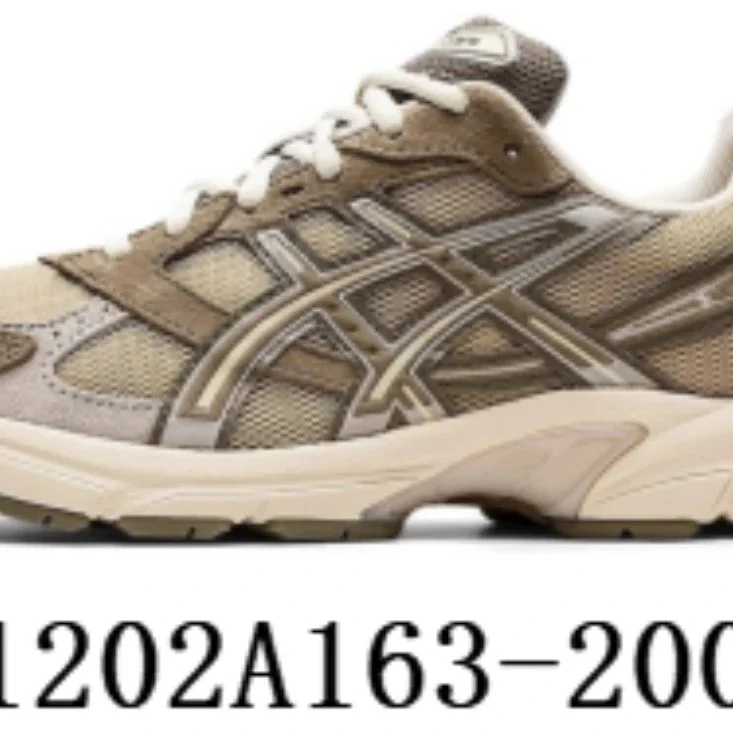 ASICS ASICS Gel-Kayano Beige Mesh Sneakers Beige - 1