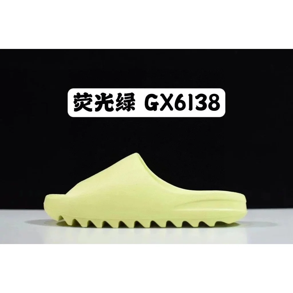 Adidas Yeezy Foam Runner Fluorescent Green GX6138 Sandals — Oopbuy Spreadsheet find