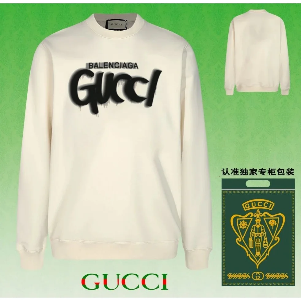 Gucci Gucci BALENCIAGA x GUCCI Cream Graphic Sweatshirt Cream - 1
