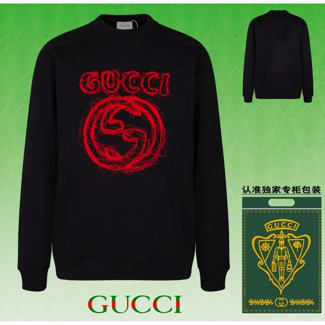 Gucci Gucci Red Logo Crewneck Sweatshirt Black Black - 1