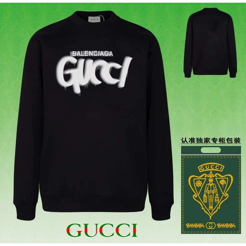 Gucci Gucci Black Balenciaga Logo Crewneck Sweatshirt Black - 1