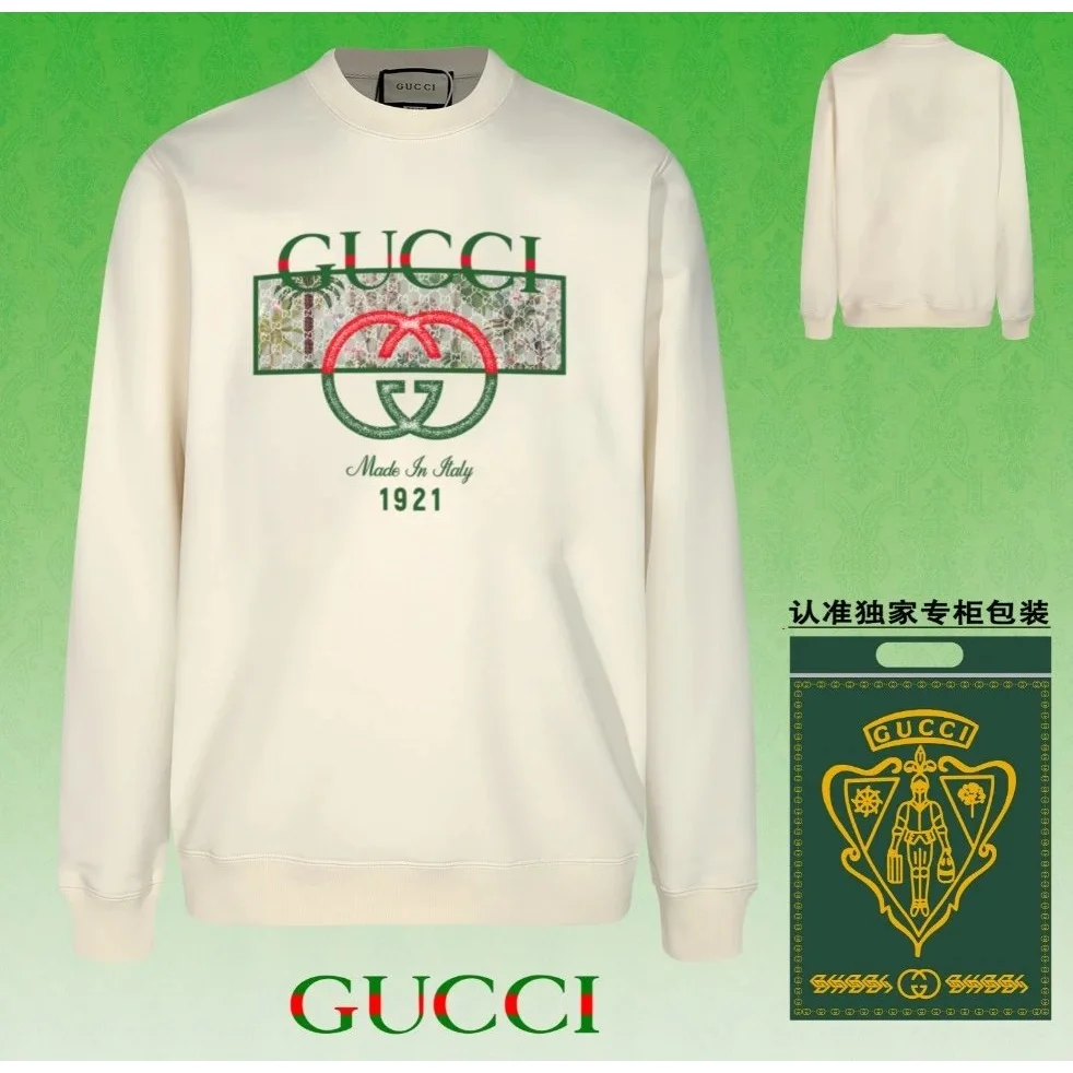 Gucci Gucci Re-Edition 1921 Cream Crewneck Sweatshirt Cream - 1