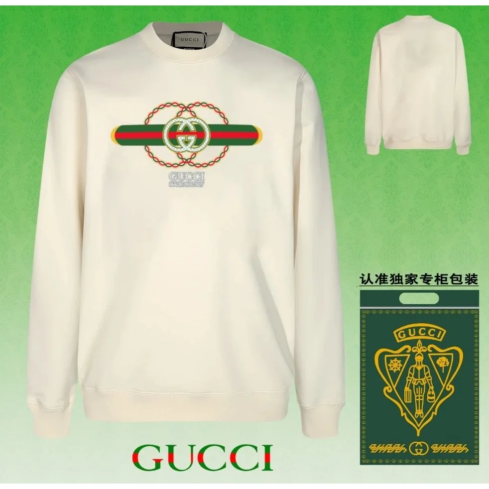 Gucci Gucci GG Monogram Crewneck Sweatshirt Cream Cream - 1
