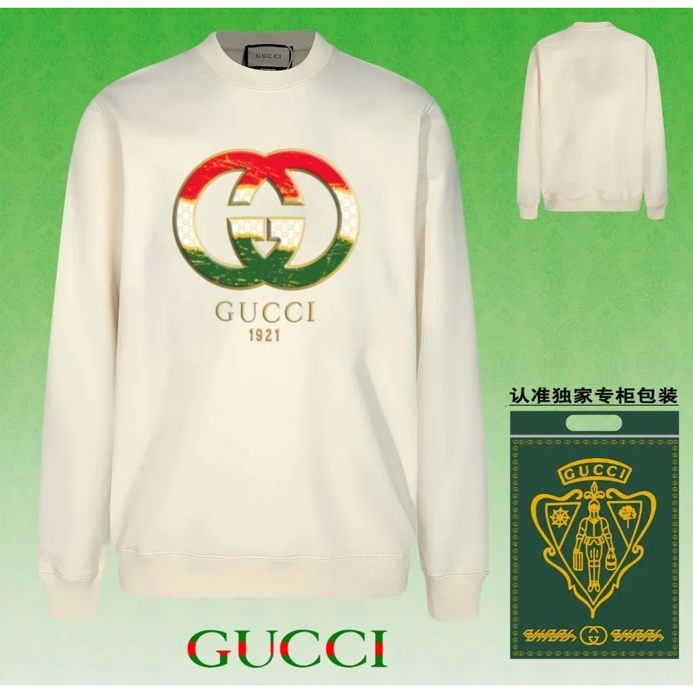 Gucci Gucci GG Logo Cream Crewneck Sweatshirt Cream - 1