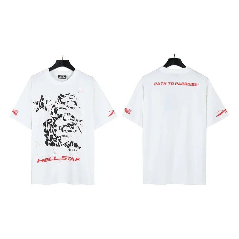 Hellstar Hellstar White Path to Parroise Graphic T-Shirt White - 1
