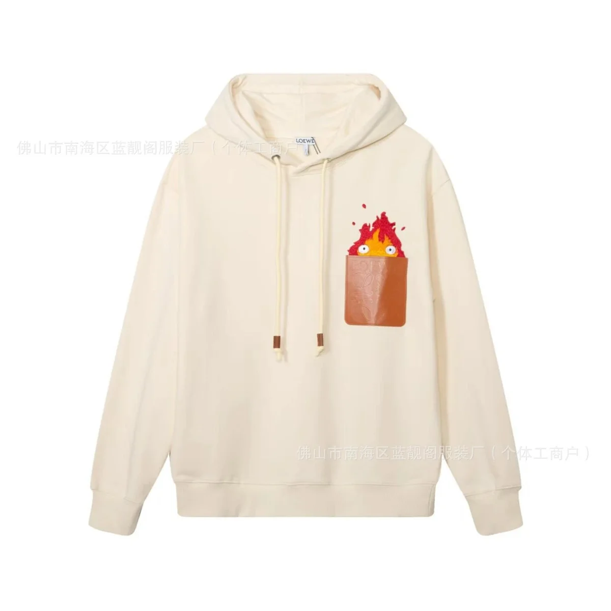 Loewe Loewe Calamity Cat Pocket Hoodie Cream Cream - 1