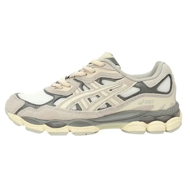 ASICS ASICS Gel-Kayano Beige & Grey Sneakers Beige - 1