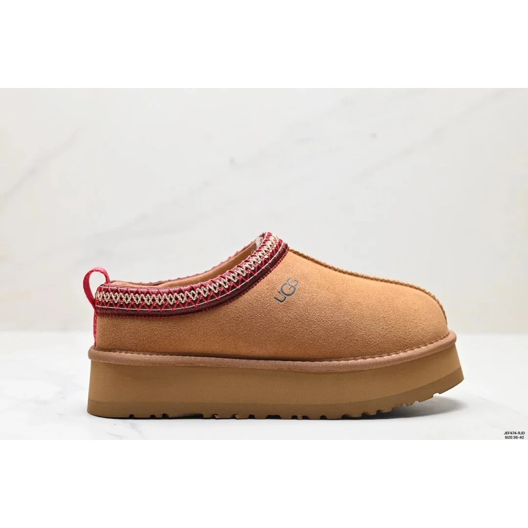 UGG Classic Short Chestnut Red Trim Slippers — Oopbuy Spreadsheet find