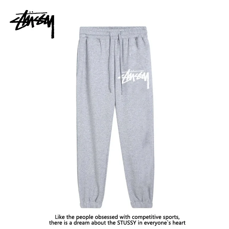 Stussy Stussy Logo Sweatpants Grey Grey - 1
