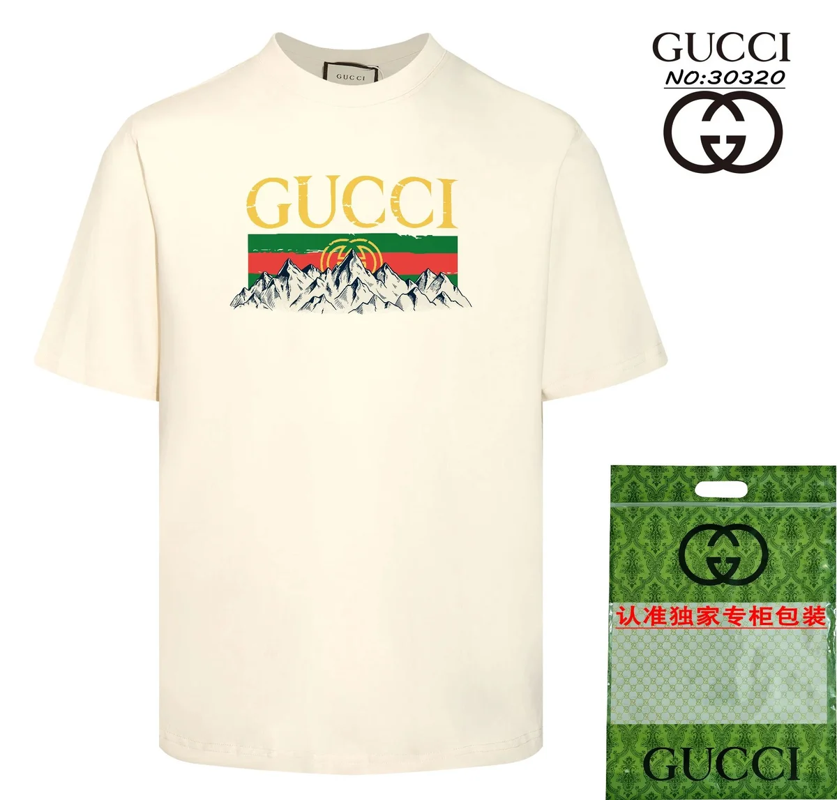 Gucci Gucci Mountain Print T-Shirt Cream Cream - 1