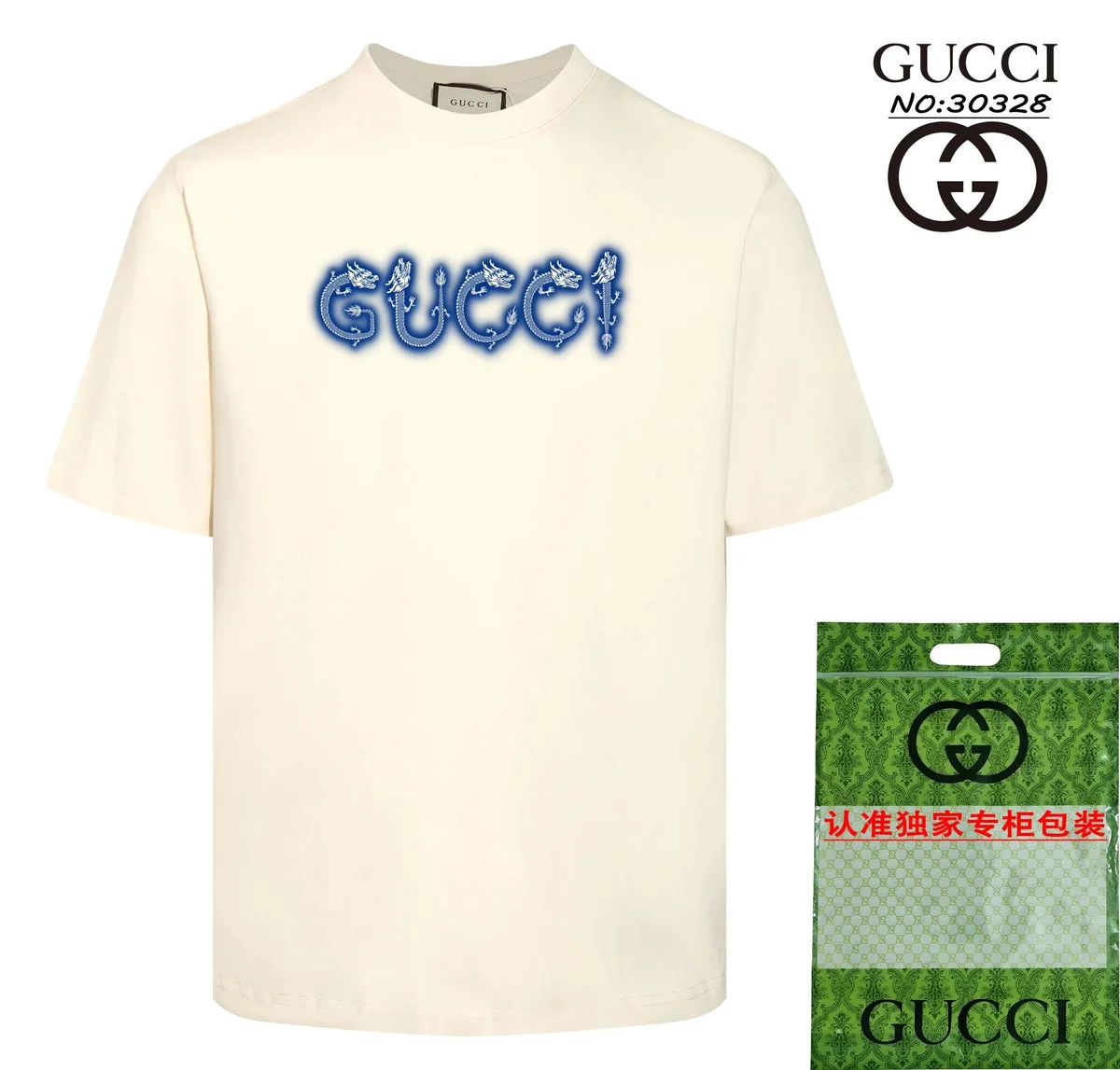 Gucci Gucci Dragon Print T-Shirt Cream Cream - 1
