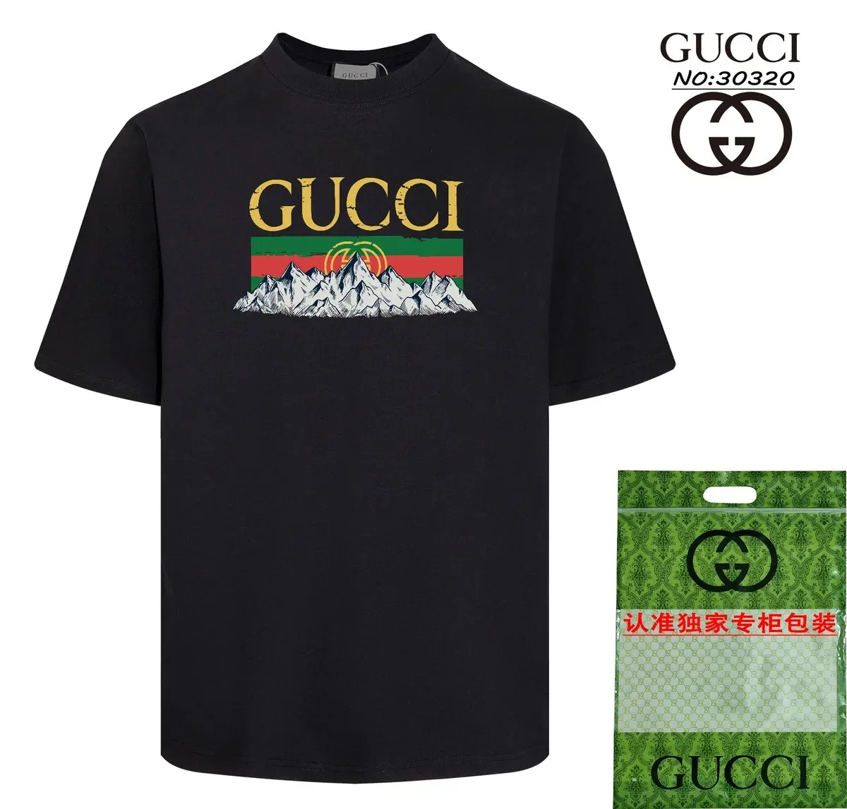 Gucci Gucci Mountain Logo Black T-Shirt Black - 1