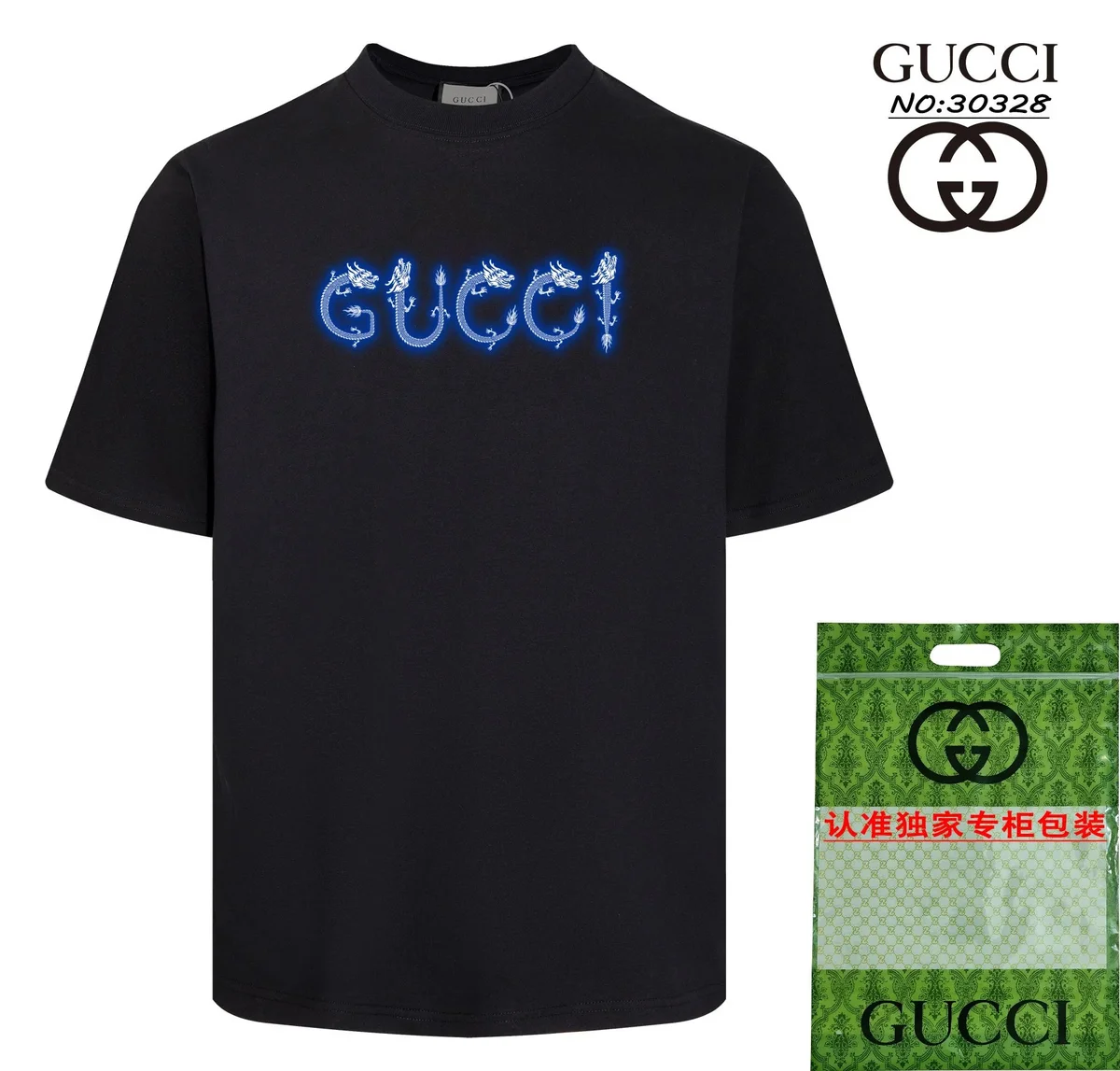 Gucci Gucci Dragon Embroidery Black T-Shirt Black - 1