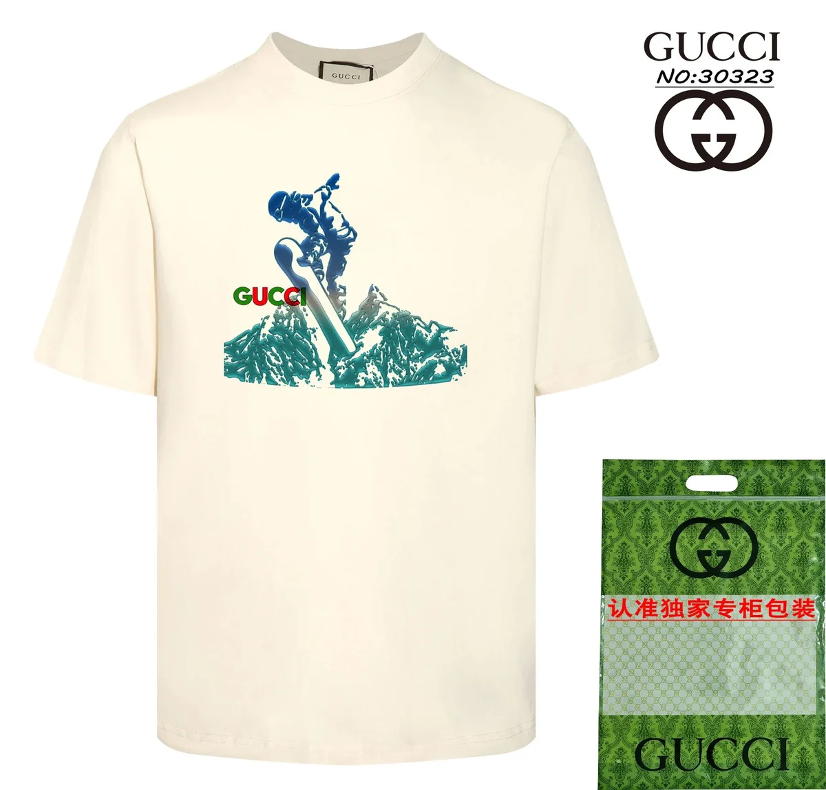 Gucci Gucci Snowboard Graphic T-Shirt Cream Cream - 1