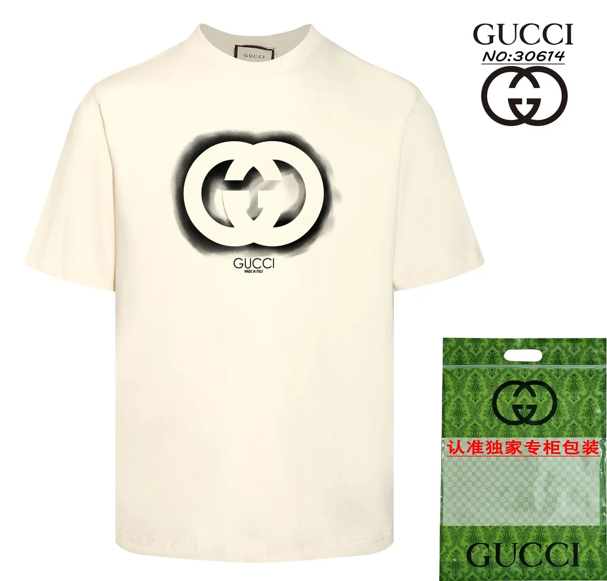 Gucci Gucci GG Print T-Shirt Cream Cream - 1