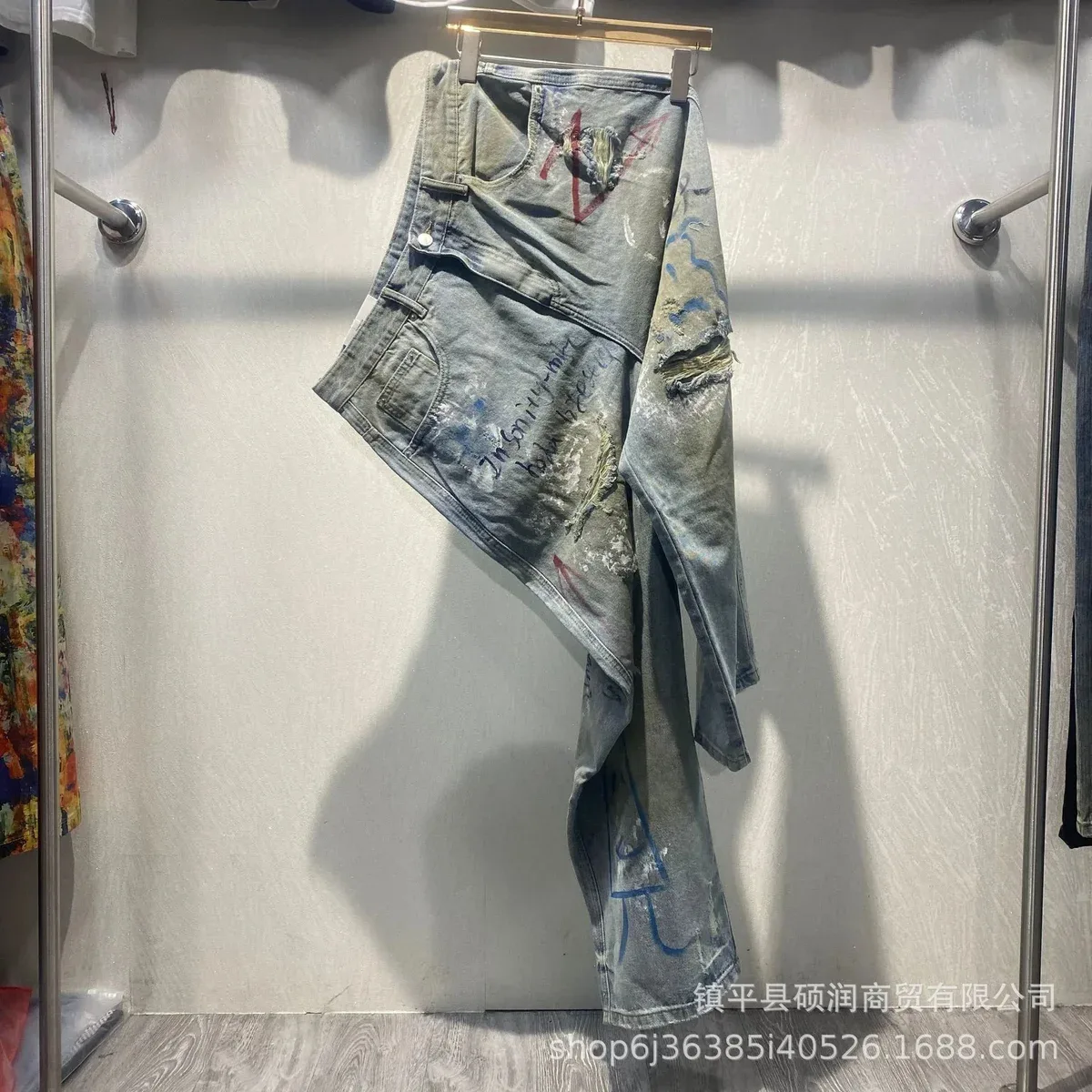 Other Distressed Painted Denim Jeans H3897 Light Blue Blue - 1