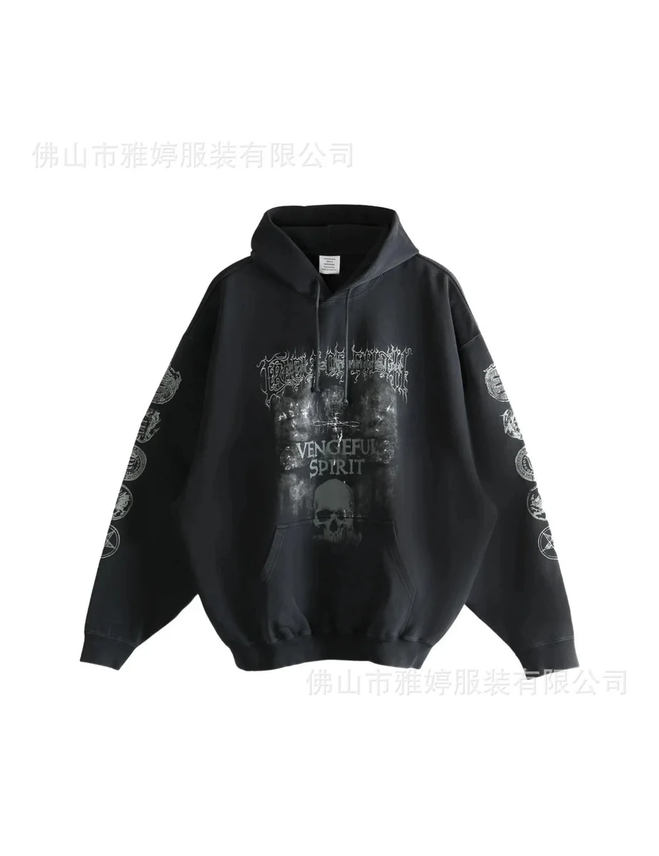 Other Unisex V391 Hoodie with Vengeful Spirit Print Black - 1