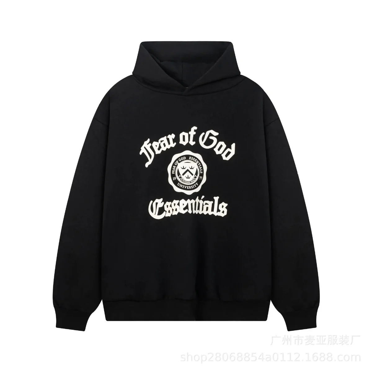 Fear of God Fear of God Essentials Black Hoodie Black - 1