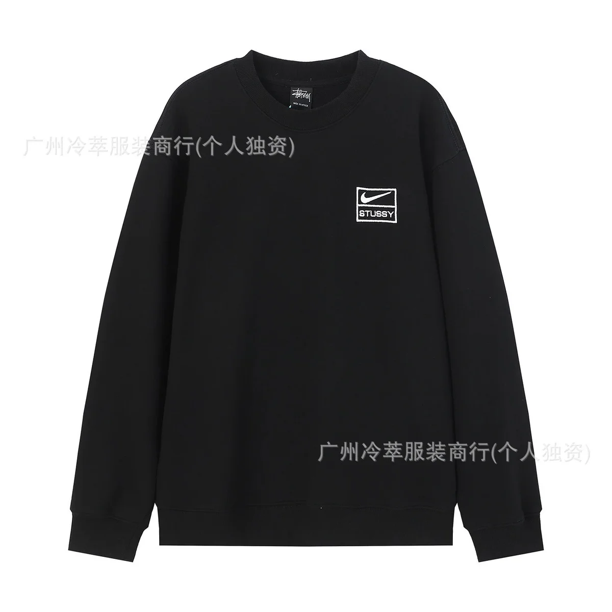 Stussy Stussy Nike Triple Black Crewneck Sweatshirt Black - 1