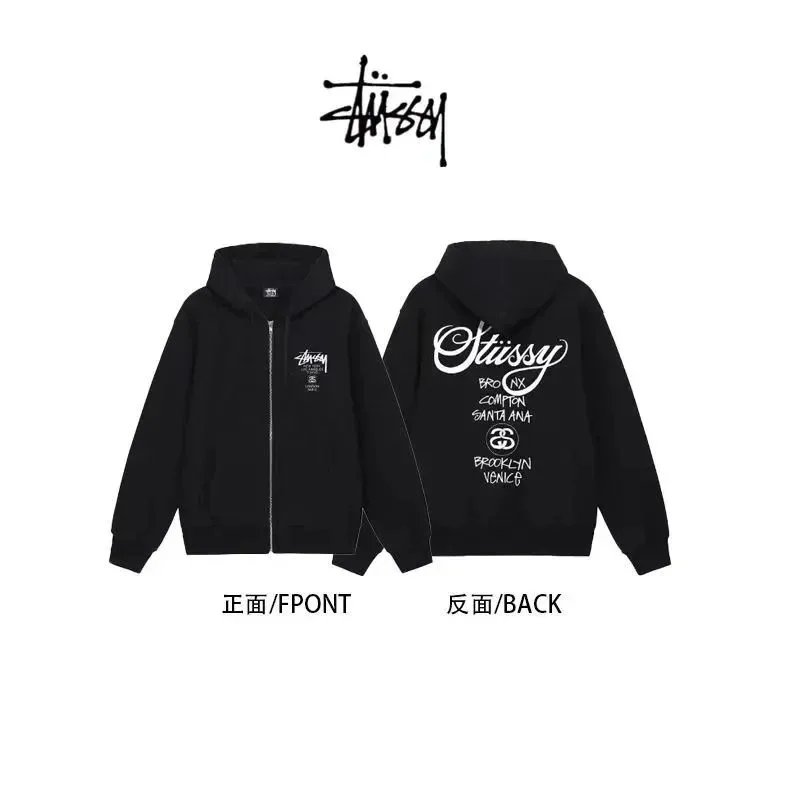 Stussy Stüssy Black Classic Logo Hoodie Black - 1
