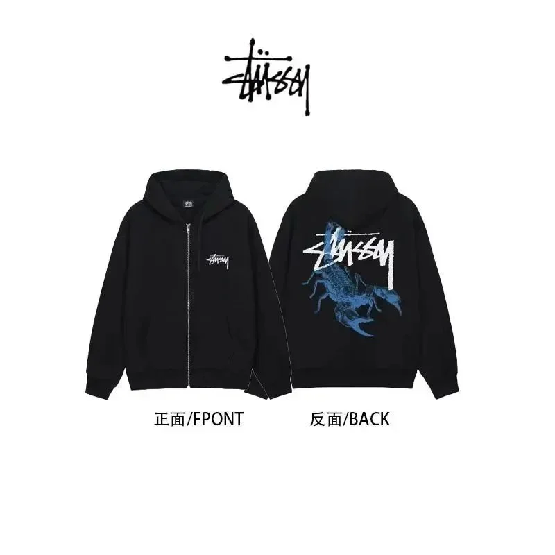 Stussy Stussy Basic Logo Black Scorpion Zip-Up Hoodie Black - 1