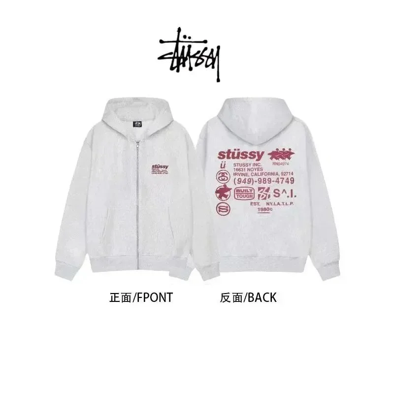 Stussy Stussy Zip Hoodie Grey/Red Hooded Sweatshirt Grey - 1