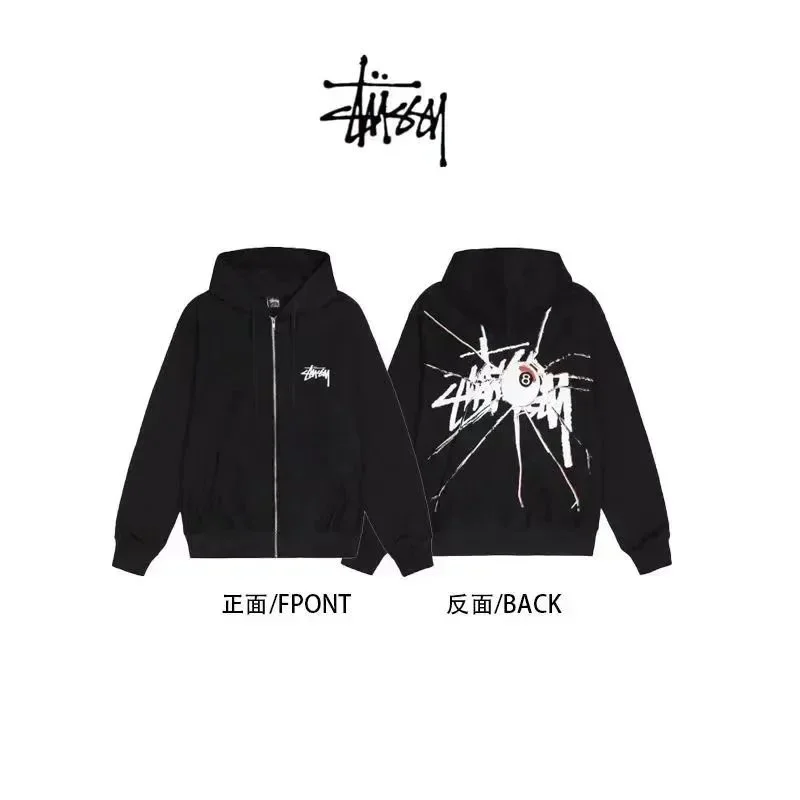 Stussy Stussy Clash Black Zip-Up Hoodie Black - 1