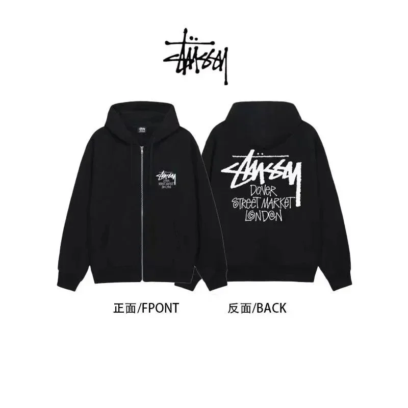 Stussy Stussy Dover Street Market London Black Hoodie Black - 1