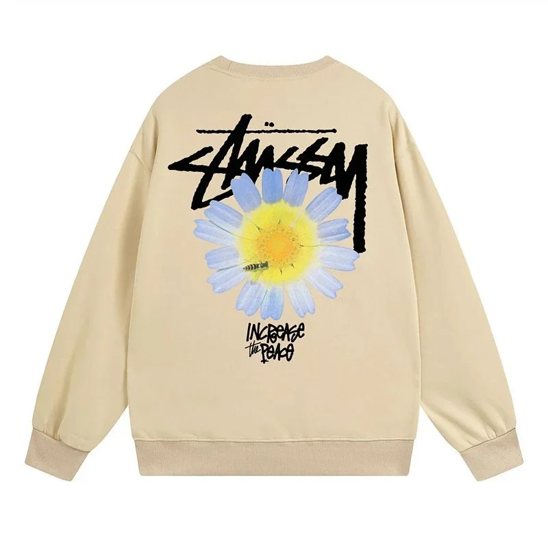 Stussy Stussy Tri-Logo 'Increase the Peace' Beige Hoodie Beige - 1