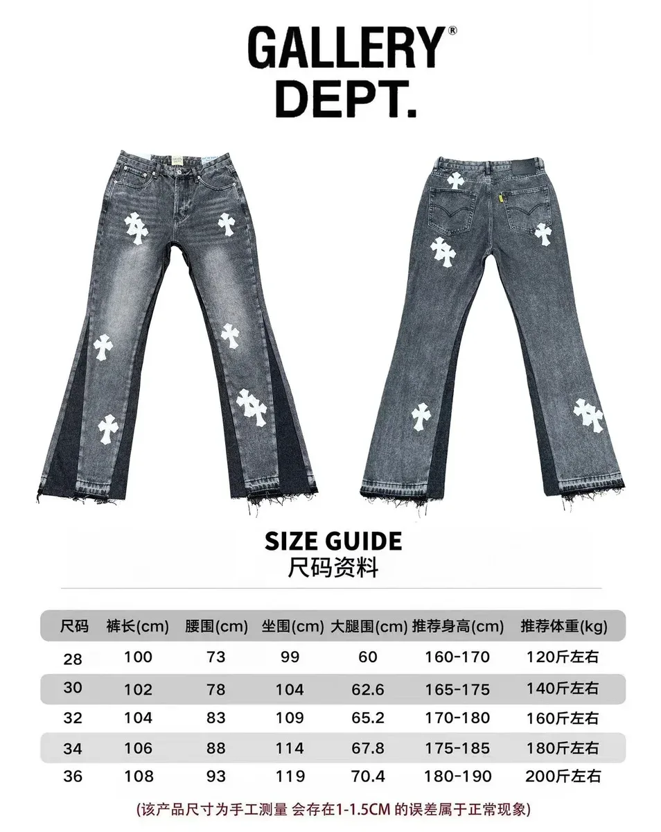 Gallery Dept. Gallery Dept. GA Cross Black & White Jeans Black - 1