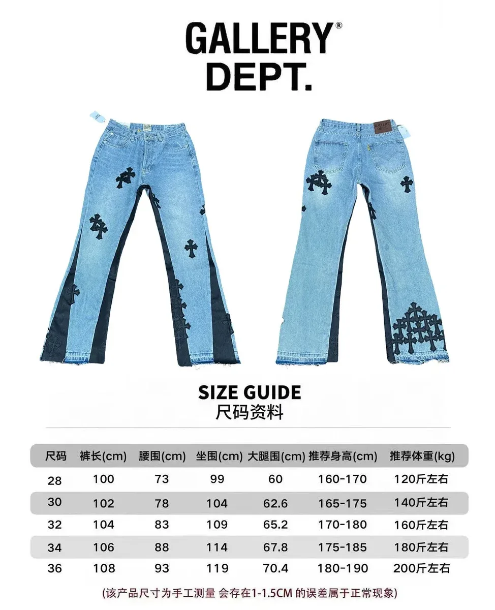 Gallery Dept. Gallery Dept. Cross Embroidered Jeans GA Blue Blue - 1