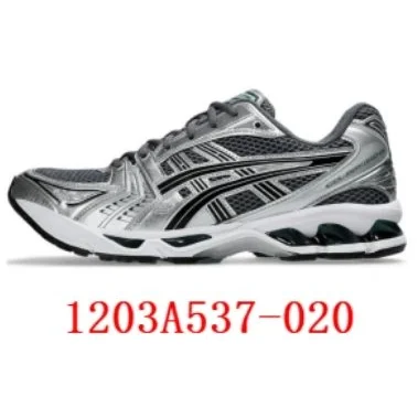 ASICS ASICS Gel-Kayano Silver/Black Sneakers Silver - 1