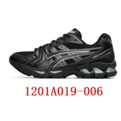 ASICS ASICS Gel-Kayano Triple Black Sneakers Black - 1