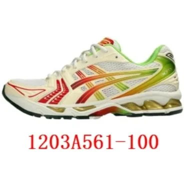 ASICS ASICS Gel-Kayano Triple White Running Sneakers White - 1