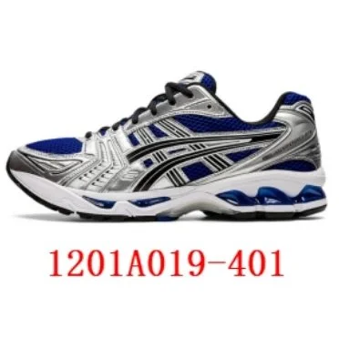 ASICS ASICS Gel-Kayano Silver/Blue Sneakers Blue - 1