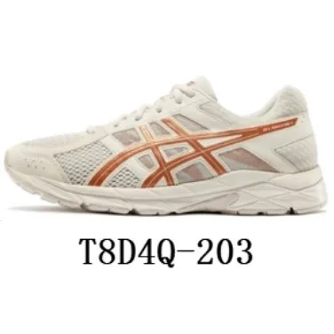 ASICS ASICS Gel-Kayano T8D4Q-203 Sneakers White - 1