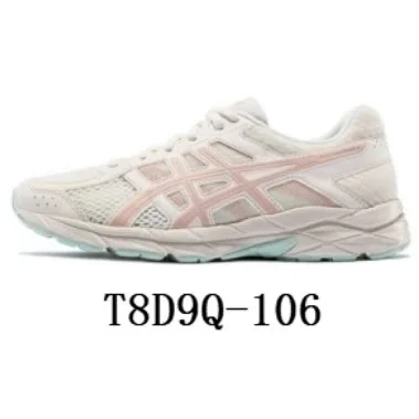 ASICS ASICS Gel-Kayano T8D9Q-106 Running Sneakers White - 1