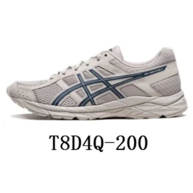 ASICS ASICS Gel-Kayano T8D4Q-200 Light Grey Sneakers Grey - 1