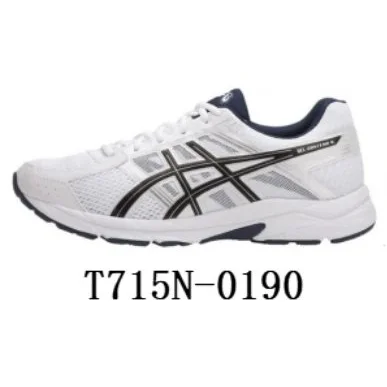 ASICS ASICS Gel-Kayano T715N-0190 White/Black Sneakers White - 1