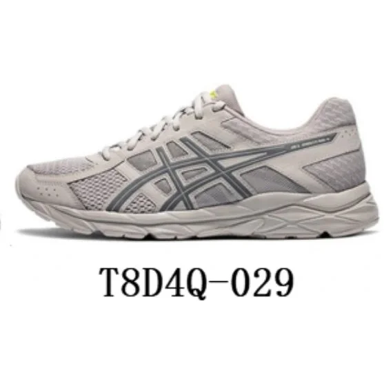 ASICS ASICS Gel-Kayano T8D4Q-029 Running Sneakers Grey - 1