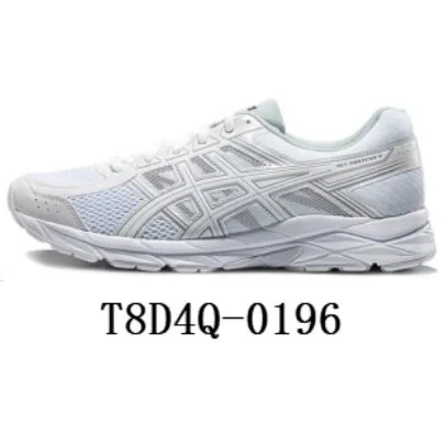 ASICS ASICS Gel-Kayano T8D4Q-0196 White Sneakers White - 1