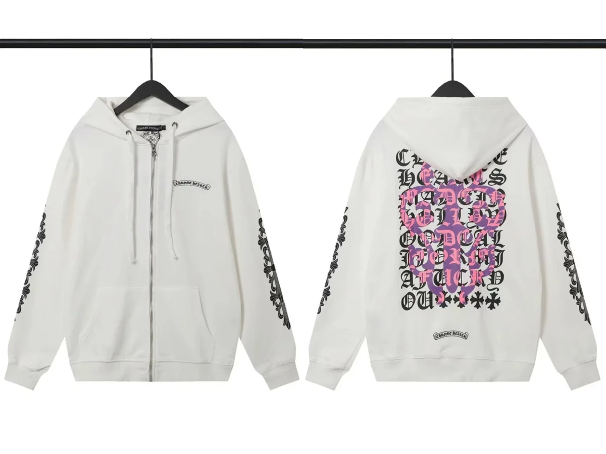 Chrome Hearts Chrome Hearts White 'Made by God' Zip-Up Hoodie White - 1