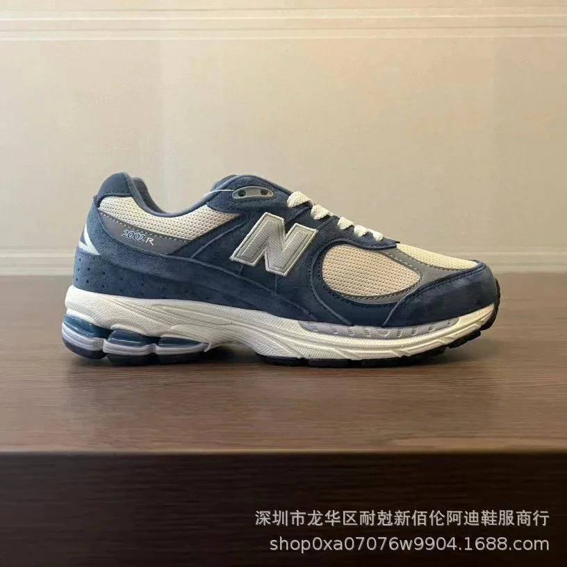New Balance New Balance 2002R New Colorway Sneakers Navy - 1