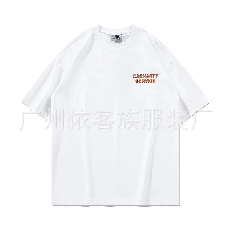 Carhartt Carhartt 'Service' White T-Shirt White - 1