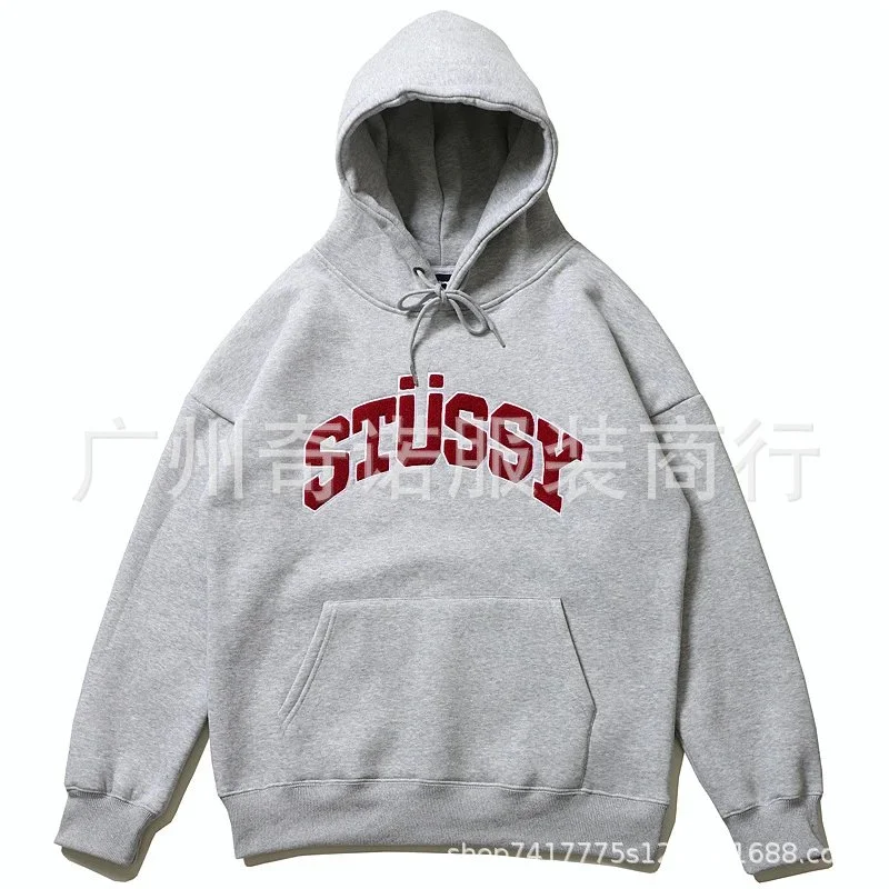 Stussy Stüssy Grey Hoodie with Red Logo Grey - 1