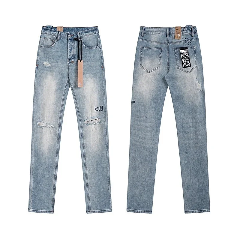 Other KS9008 Distressed Denim Jeans Blue - 1