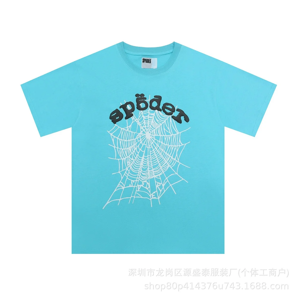 Other Spider Web Print T-Shirt SP15 Blue - 1