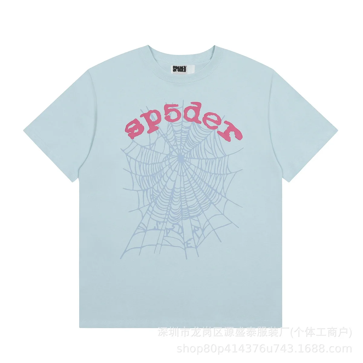 Other Spider Web Print T-Shirt Light Blue SP8 Casual Blue - 1