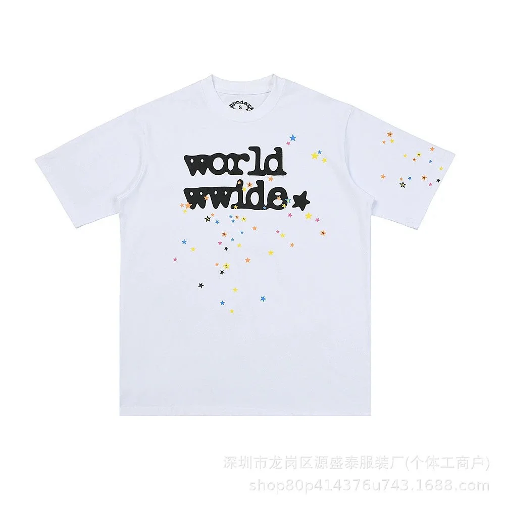 Other White World Wide T-Shirt with Star Print White - 1