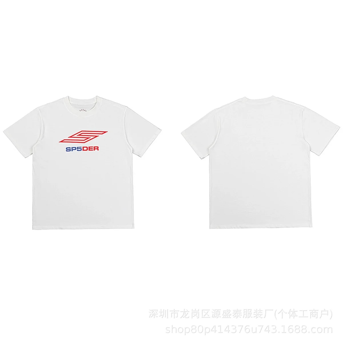 Other Spider White T-Shirt K9 Colorway White - 1